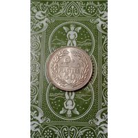 Ливан 50 пиастров 1969