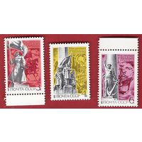 СССР 1972 50-летие освобождения Дальнего Востока