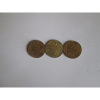 2 копейки 1949 года .Цена за шт.