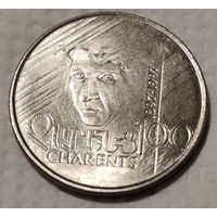 Армения 100 драмов, 1997 (100 лет со дня рождения Егише Чаренца) (14-3-22)