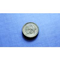 Пуговица. Серп молот и молния. Министерство связи СССР. Малая.