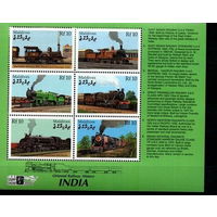 Мальдивы 2000, Паровоз, Поезд, Локомотив, ЖЕЛЕЗНАЯ ДОРОГА    MNH