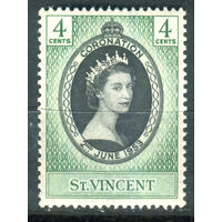 Британские колонии - Сент-Винсент - 1953г. - коронация королевы Елизаветы II - 1 марка - полная серия, MNH [Mi 167]. #2-Bc-D-KS-4