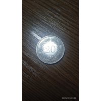 Швейцария 20 раппенов 2010