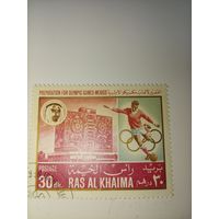 ОАЭ олимпийские игры