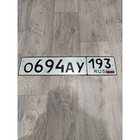 Номерной знак