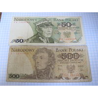 50 злотых 1988 и 500 злотых 1982 гг с рубля!