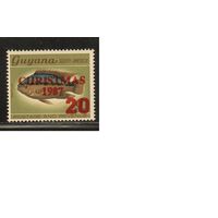 Гайана-1987(Мих.1972) , **  , Морская  Фауна, Рыбы,Рождество, Надп.