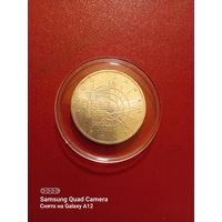 Германия, 10 марок 1989, 2000 лет Бонну.