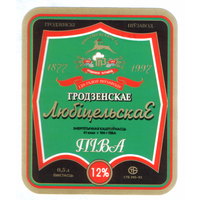 Этикетка пива Любительское Гродненский ПЗ М238