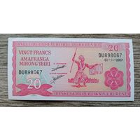 Werty71 Бурунди 20 франков 2007 аUNC банкнота