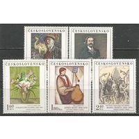 Чехословакия. Шедевры Национальной галереи. 1974г. Mi#2232-36. Серия.