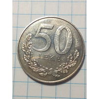 50 лек Албания 2000 год