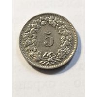 Швейцария 5 раппен 1962