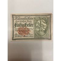 Австрия 50 геллеров нотгельд Баден - 2101