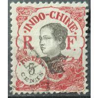 Индокитай 1922г.