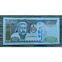Werty71 Монголия 500 тугриков 2003 UNC банкнота