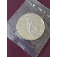 Международный год космоса