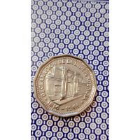 Аргентина 10 песо 1966 декларация независимости 150 лет