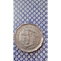 Аргентина 10 песо 1966 декларация независимости 150 лет