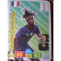 Эд.Камавинга--сб.Франция--Реал Мадрид