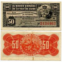 Куба. 50 центаво (образца 1896 года, P46a, VF)