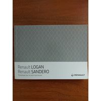 Руководство по эксплуатации Renault LOGAN/SANDERO