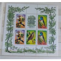 Россия 1995 Птицы