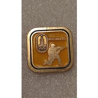 Значок знак Олимпийские Игры 1980 Стрельба ,200 лотов с 1 рубля!!!