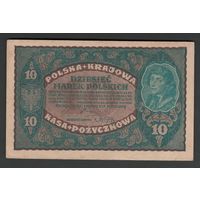 Польша 10 марок 1919 года. С запятой в номере. Тип P-25(1). Состояние aUNC