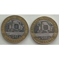 Франция 10 франков 1988 г. Цена за 1 шт.