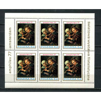 Польша - 1977 - Филателистическая выставка AMPHILEX77. Искусство - малый лист - [Mi. 2508kb] - полная серия - 1 малый лист. MNH.  (Лот 56HZ)-TG3P49