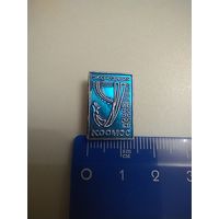 Значок Экспозиция Космос ЯИАМЗ (маленький)