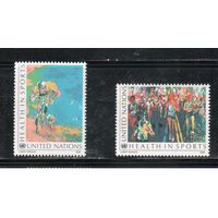 ООН(США)-1988(Мих.551-552) , ** ,   Спорт, Велоспорт ,  (полная серия)