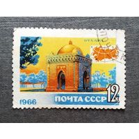 Марка СССР 1966 год Туризм в СССР