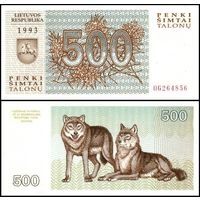 Литва 500 талонов образца 1993 года UNC p46