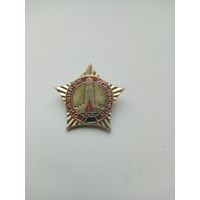 ЗНАЧОК УЛЬЯНОВСК СИМБИРСК