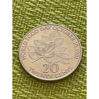 Ямайка 20 центов 1981 г. (ФАО - Всемирный день еды)