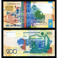 Казахстан 200 тенге 2006 г. (P-28, UNC) [Серия ЕА]