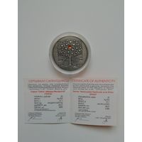 Спасы. 20 рублей 2009 г.