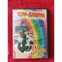 DVD Мультфильмы