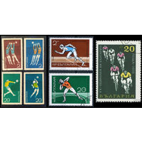 Болгария 1970-71 спорт  три серии