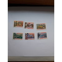 Марки СССР 1981 решение съезда