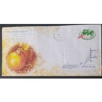 Беларусь 2012 ХМК Пр. почту ,С новым годом.