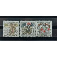 РАСПРОДАЖА ЧЕХОСЛОВАКИЯ 1975г. Полная серия. Гаш.