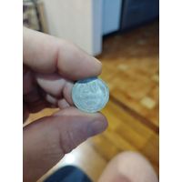 20 копеек 1924