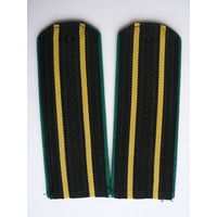 Погоны морских пограничников