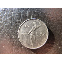 Италия. 50 лир. 1974. С 20 копеек. Распродажа коллекции. Смотрите другие лоты.