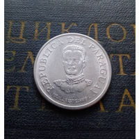50 гуарани 1975 Парагвай #01