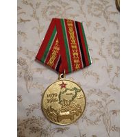 35 лет вывода из ДРА